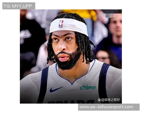 浓眉重返洛杉矶詹姆斯转战达拉斯美媒交易模拟引发热议